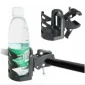 Cup Holder For Wheelchairs and Mobility Equipment