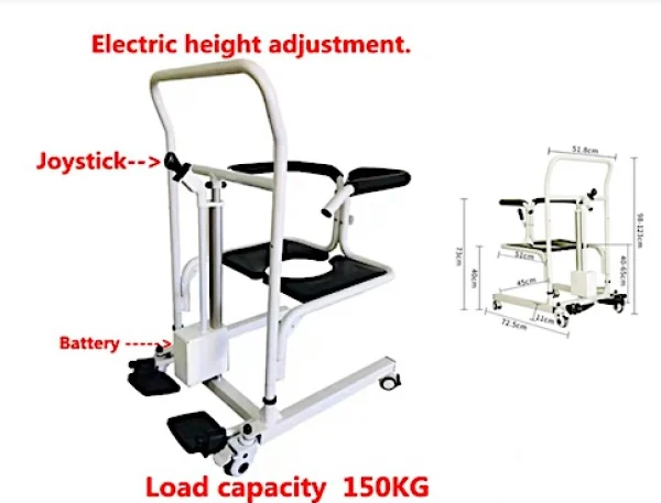 Electric And Height Adjustable Patient Transfer Chair-1 Electric And Height Adjustable Patient Transfer Chair