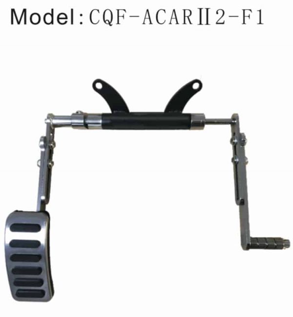 New 2022 Flip Up Left Foot Accelerator-1 New 2022 Flip Up Left Foot Accelerator