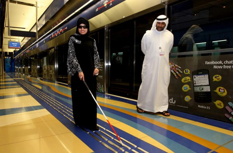 من هم أصحاب الهمم وكيف تدعمهم الإمارات؟ أصحاب الهمم