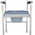 Adjustable-Commode-for-Bedroom-and-Bathroom-Frontview.jpg