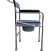 Adjustable-Commode-for-Bedroom-and-Bathroom-Rightside-View.webp