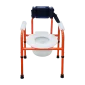 Flamingo-Pediatric-Commode-Chair-Front-Seat.webp