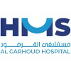 garhoud-hospitall.png