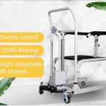 iMOVE7 Electric And Height Adjustable Patient Transfer Chair Feature