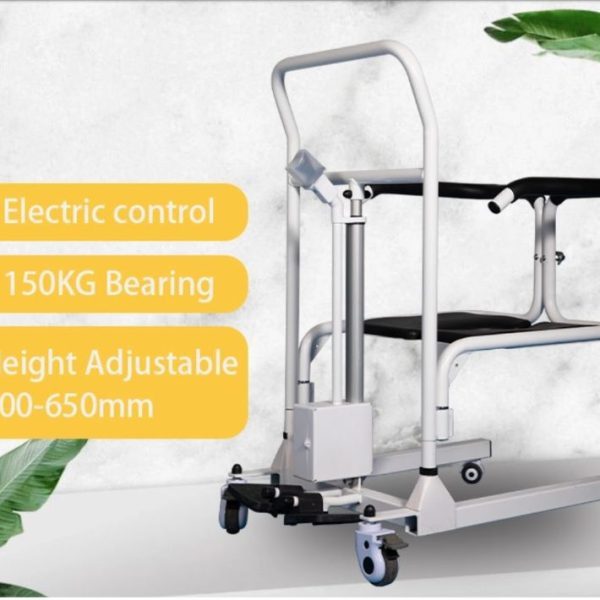 iMOVE7 Electric And Height Adjustable Patient Transfer Chair Feature iMOVE7 Electric And Height Adjustable Patient Transfer Chair Feature