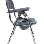Height Adjustable Commode Chair With Foldable Option Rightside View