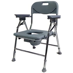 Height Adjustable Commode Chair With Foldable Option