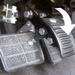 Mini Stamp Pedal Extension