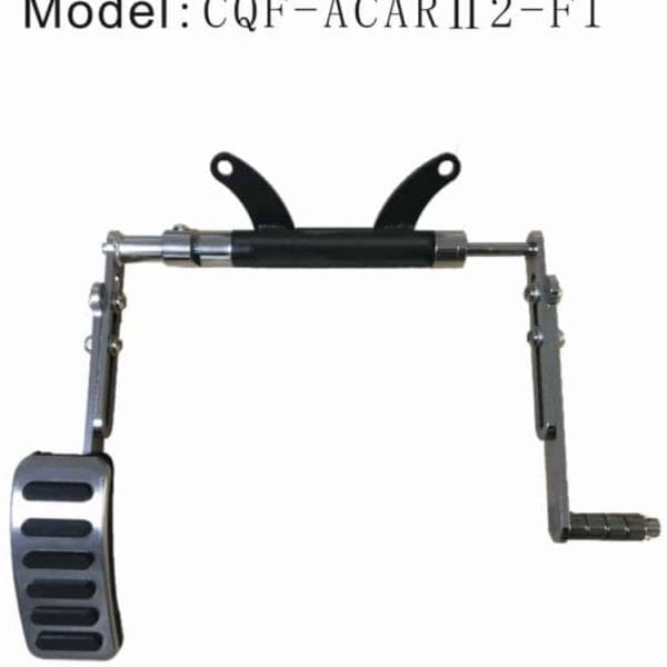 New 2022 Flip Up Left Foot Accelerator New 2022 Flip Up Left Foot Accelerator