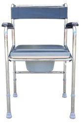 Adjustable Commode for Bedroom and Bathroom Frontview