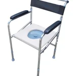 Adjustable Commode for Bedroom and Bathroom Lefttop View