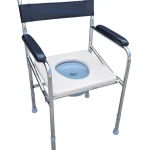 Adjustable Commode for Bedroom and Bathroom Topview