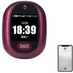 Emergency Vital Call Fall Alarm