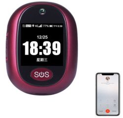 Emergency Vital Call Fall Alarm