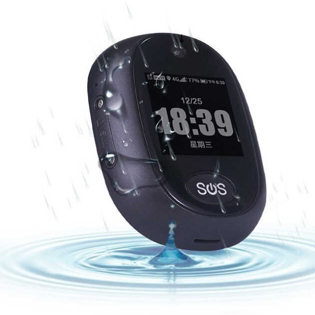 Emergency Vital Call Fall Alarm - Person Fall Detector Emergency Vital Call Fall Alarm - Person Fall Detector