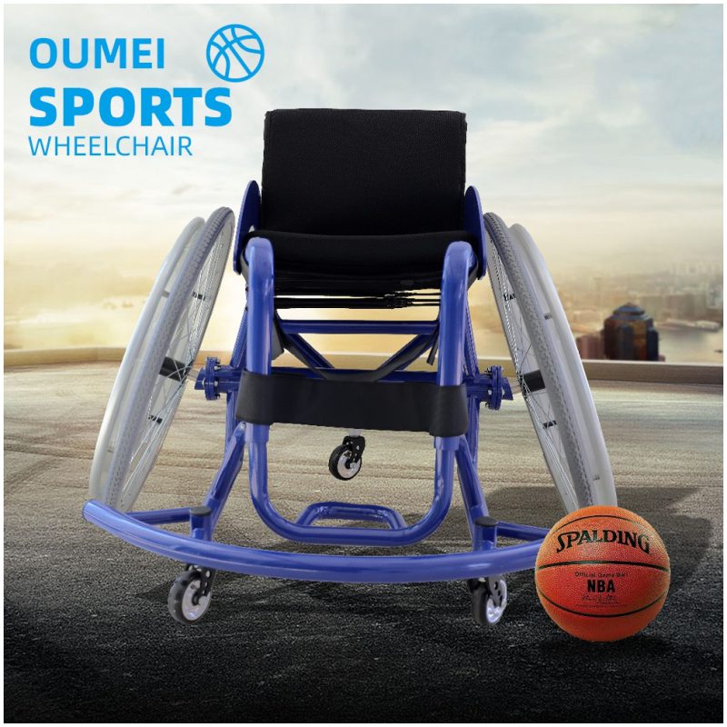 Master the Court with an Ultra Lightweight Basketball Sports Wheelchair