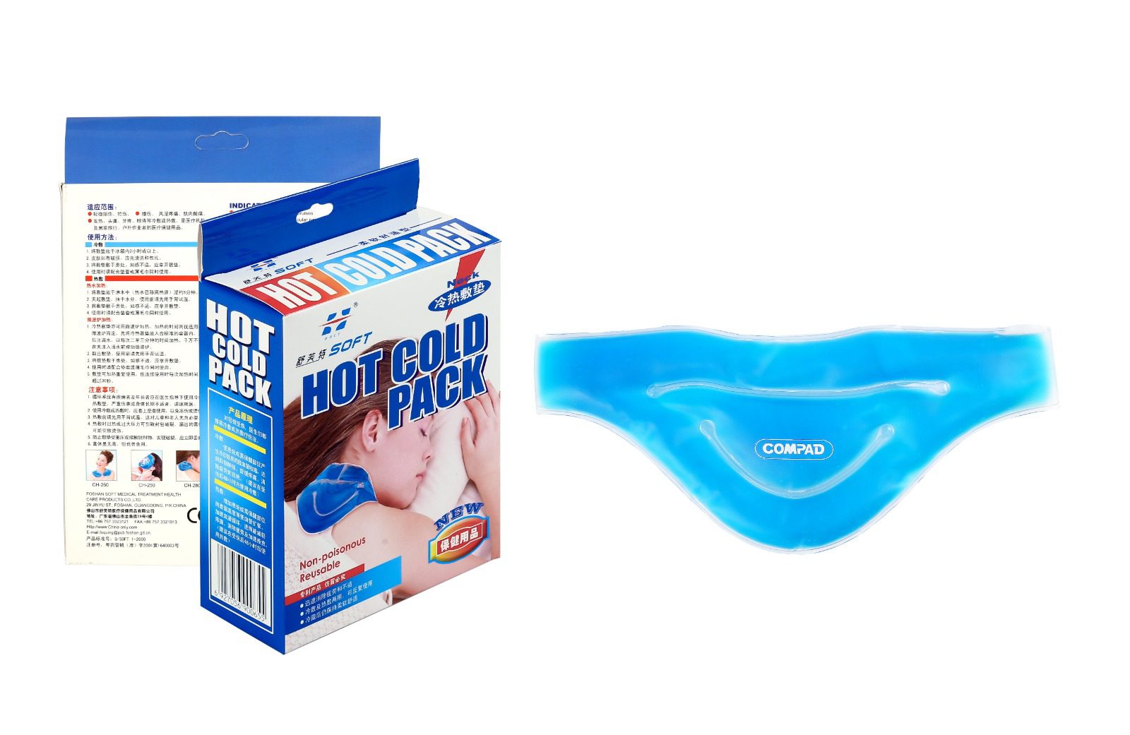 Hot/Cold Compress Pack for Neck & Shoulders Advanced Therapy for