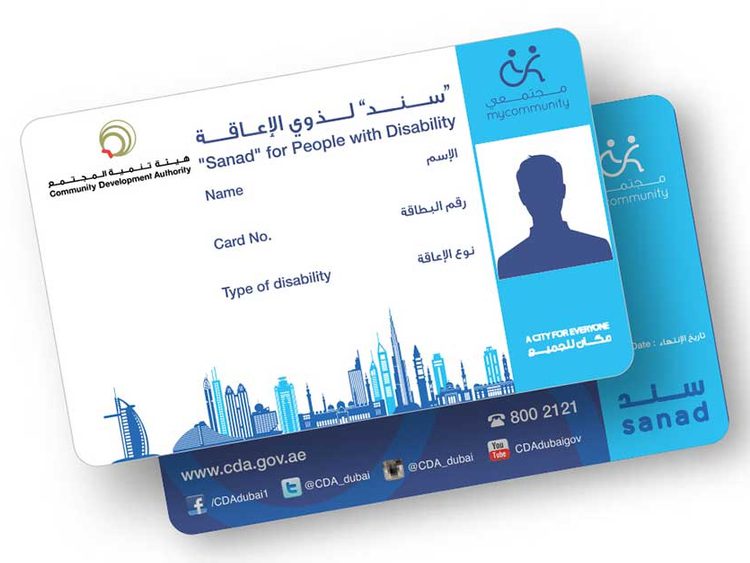 Sanad Card