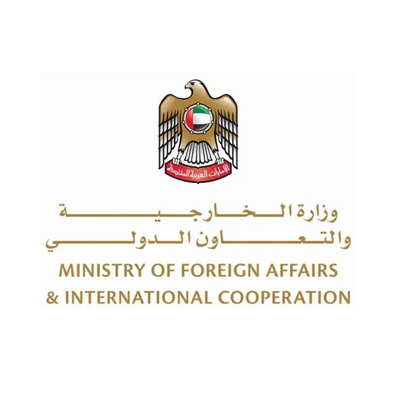 Logo - Ministry of Foreign Affairs