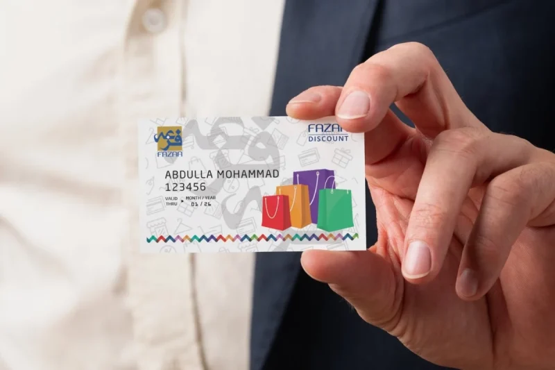 fazaa card for people of Determinatio