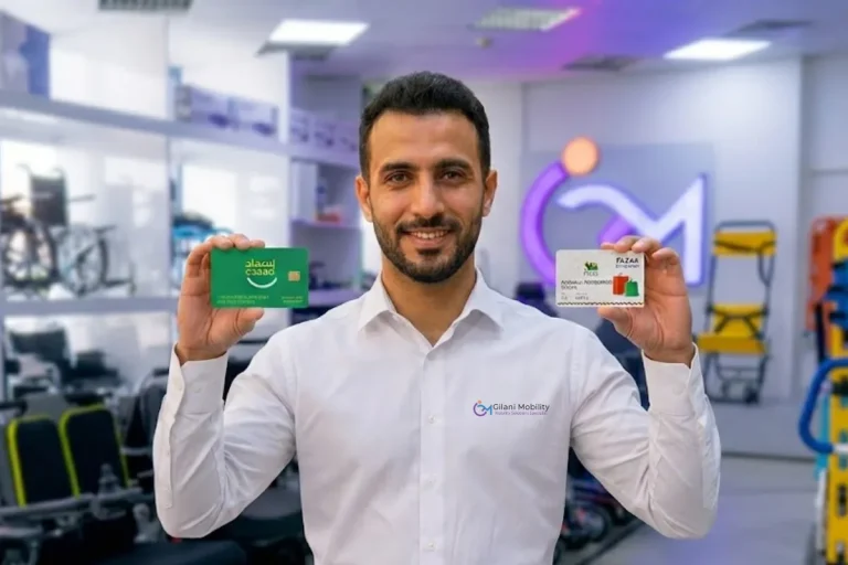 Person Wearing Gilani Mobility White Sleeve Holding Esaad and Fazaa Card