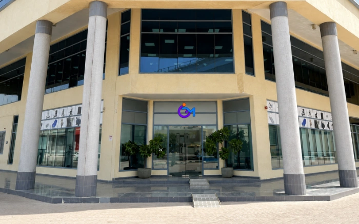 Gilani mobility building outside view