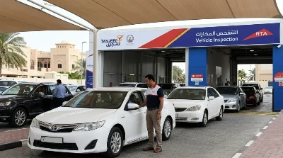 Wheelchair Accessible Vehicle for Sale Rta Vehicle Inspection (1)