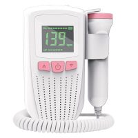 Fetal Heart Monitor