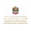 Logo - Ministry of Foreign Affairs